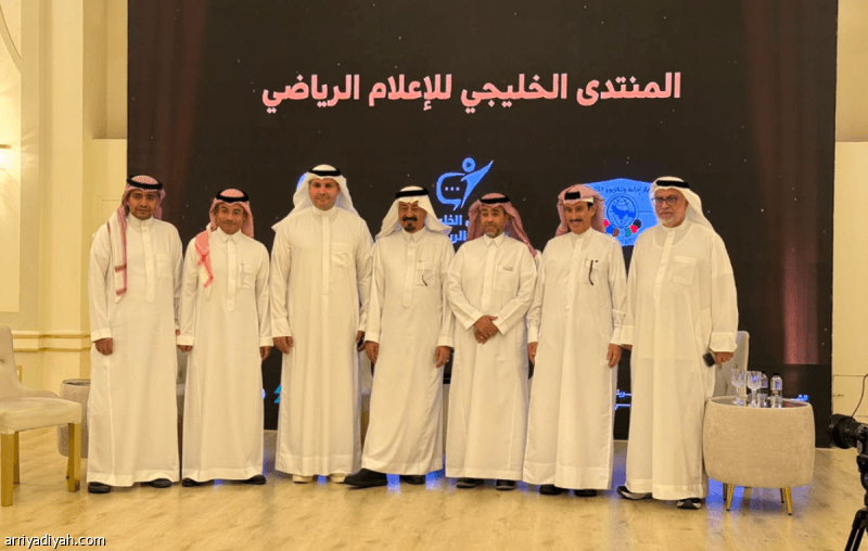 جدة تستضيف النسخة الثانية من المنتدى الخليجي للأعلام الرياضي