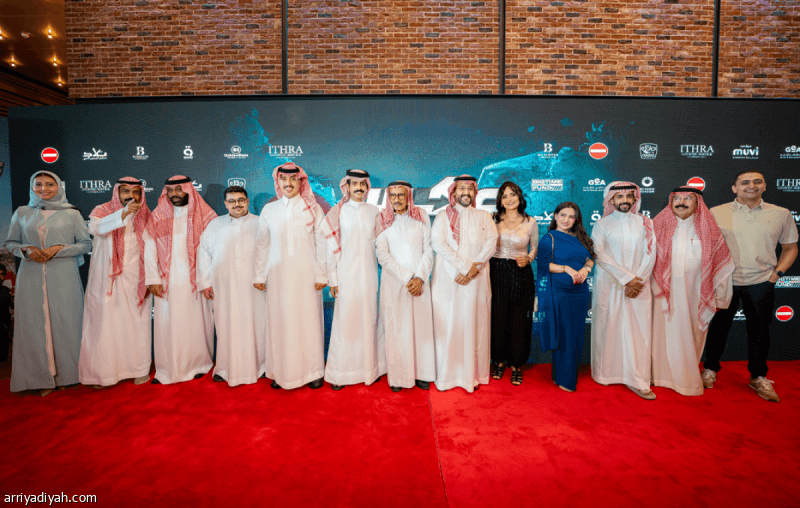 Dhahran hosts Reverse Route Tour
