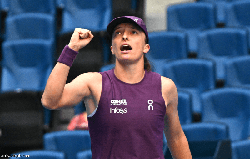 Beijing Tennis: Ega Advances Past Serena