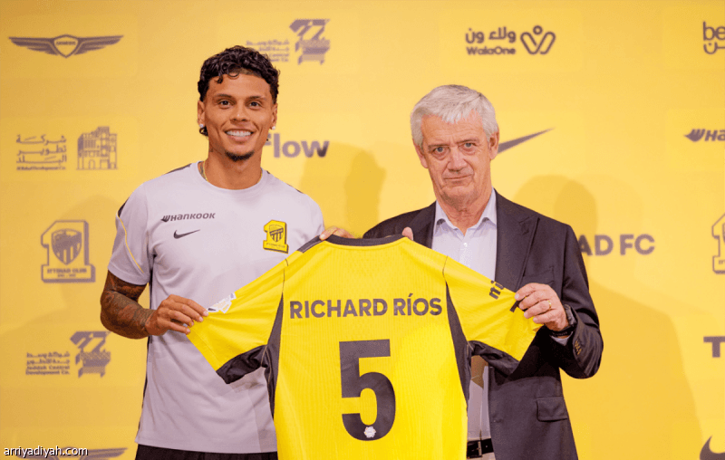 Riyous finalizes loan deal