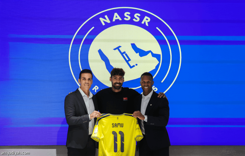 كوستا يرتدي قميص بروزوفيتش بالنصر