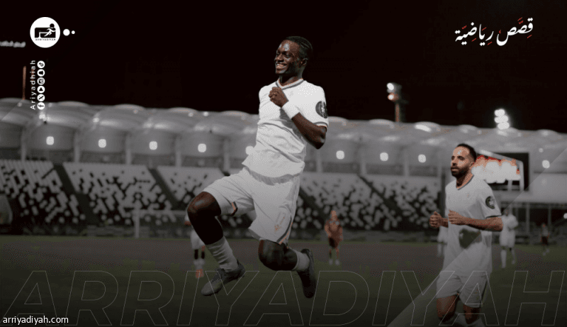 Diandi's struggles in Greece and Riyadh's rediscovery