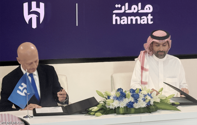 Al Hilal Stores Extend Their Reach