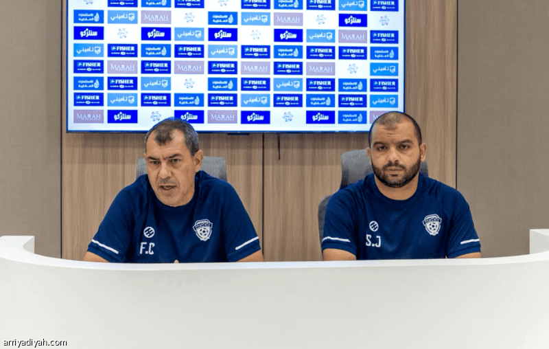 Carrile: We are ready for Al Hilal