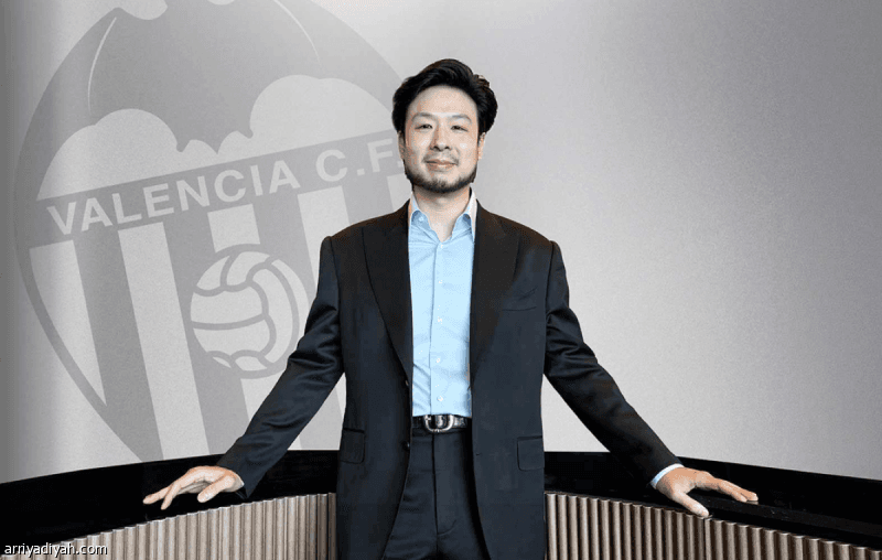 Beachway Holdings acquires 42% of Valencia