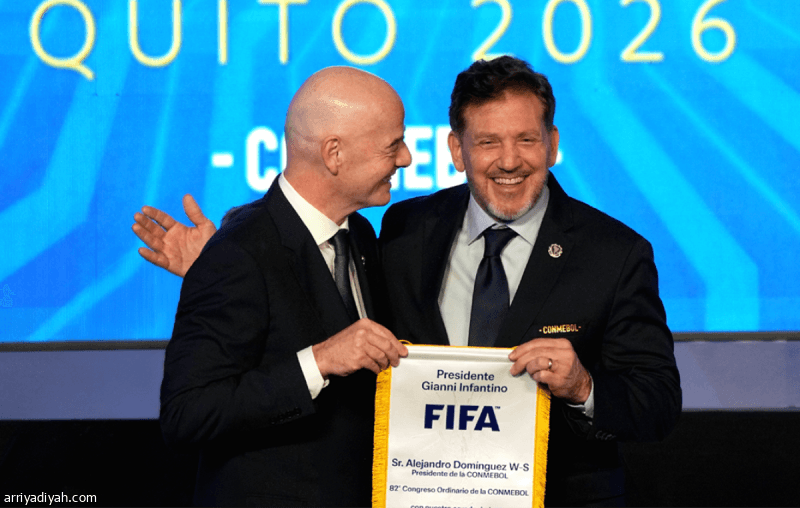 CONMEBOL seeks 1964 World Cup anniversary