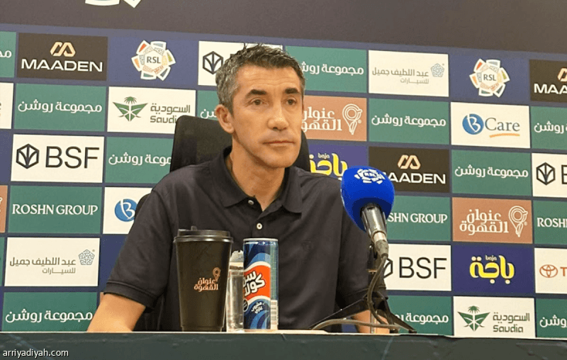 Laj Says NEOM Penalty Odd