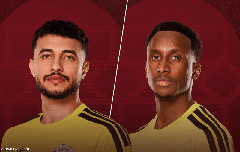 خسارة قطر في كأس الخليج