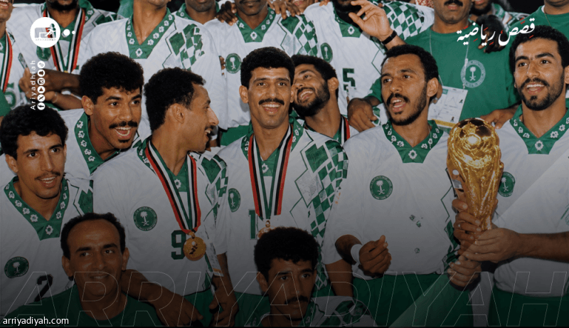 Gulf Cup concludes