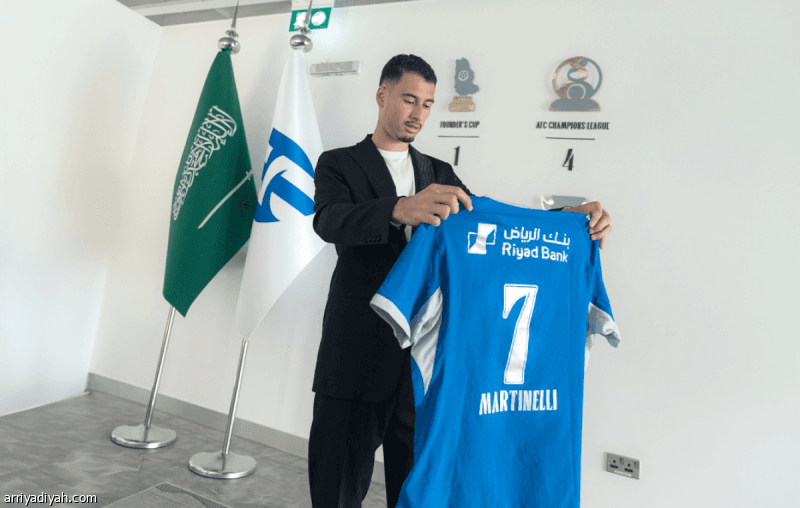 لاجامي وثيو يغيبان ومارتينيلي يكون ضمن خيارات إنزاجي
