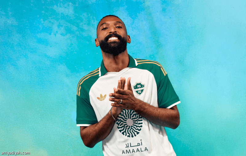 الأهلي يطلق الطقم الثاني الذهبي