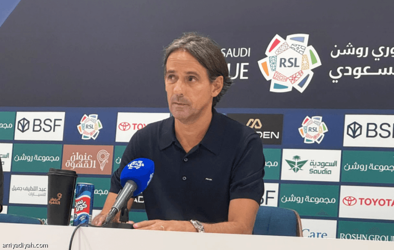 إنزاجي: حققنا هدفنا وتبديل مارتينيلي ضروري