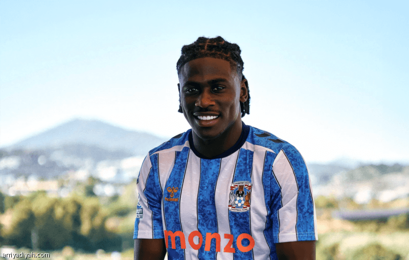 Coventry City signs Chouhana from Burnley
