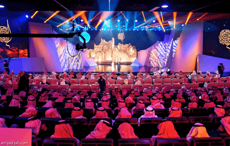 Shaer Al-Raya Registration Ends