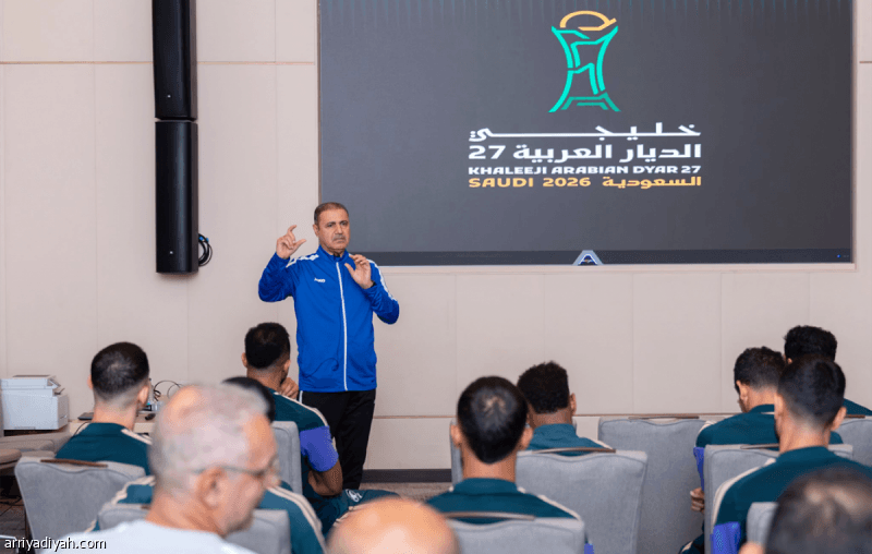 Referees for Gulf 27 in 3 days