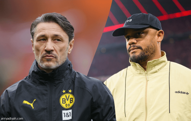 German Super Cup Faces New Matchup