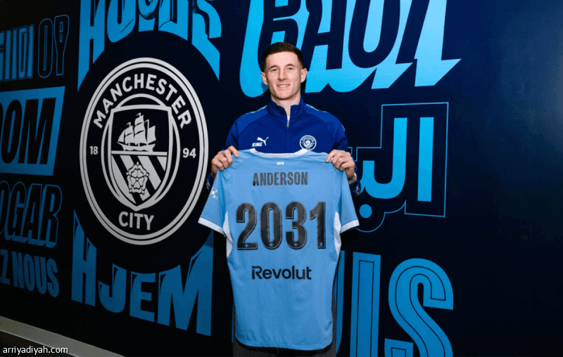 Elliott's $116M Deal to City