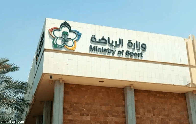 تداول أسهم شركات القيادي في صندوق الاستثمارات