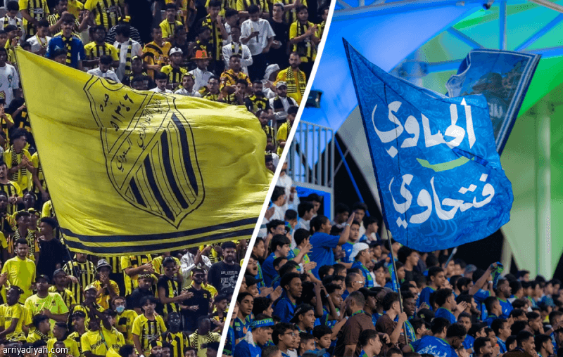 Al-Fath advises against standing before homes