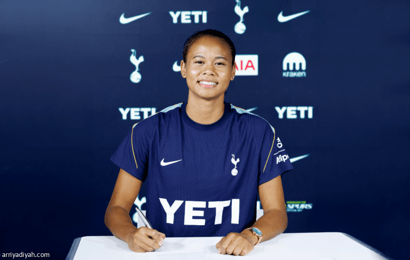 Tottenham Sign Sombat