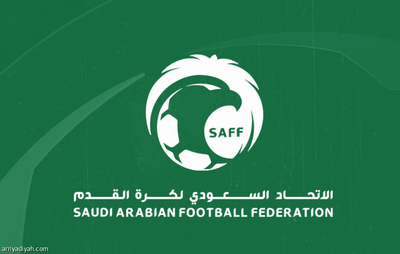 Clubs Announce Cancellation of Young Green Camp