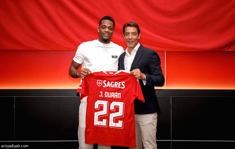 Benfica Player Loan with Purchase Option
