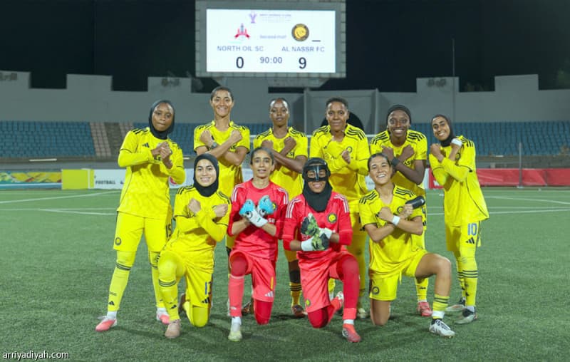 نصف نهائي غرب آسيا سيدات النصر والاتحاد