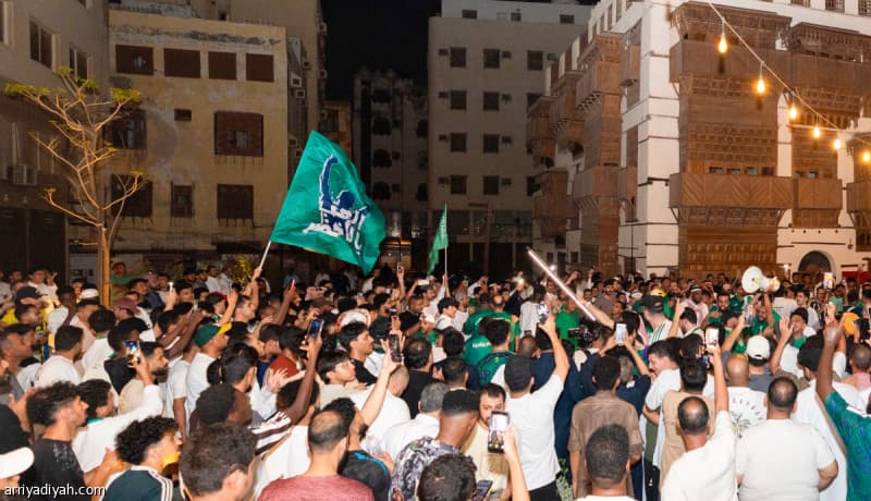 جماهير جدة التاريخية
