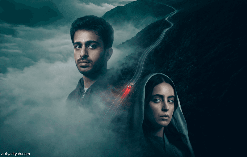 19 نوفمبر عرض فيلم جحيم العابرين