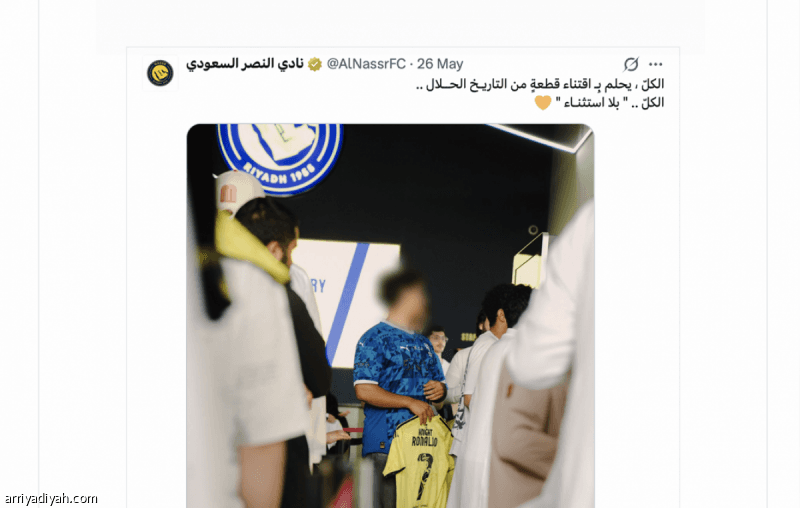 التاريخ الحلال يثير الجدل