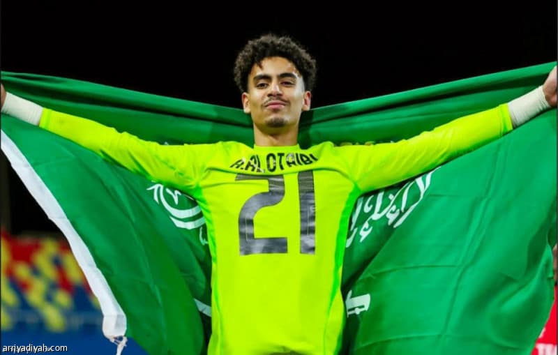 Young Al-Nassr goalkeeper Al-Otaibi revealed
