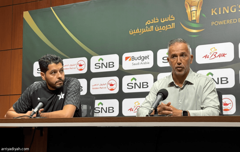 Mindousa: Large gap between Al-Nasr and Al-Ittihad