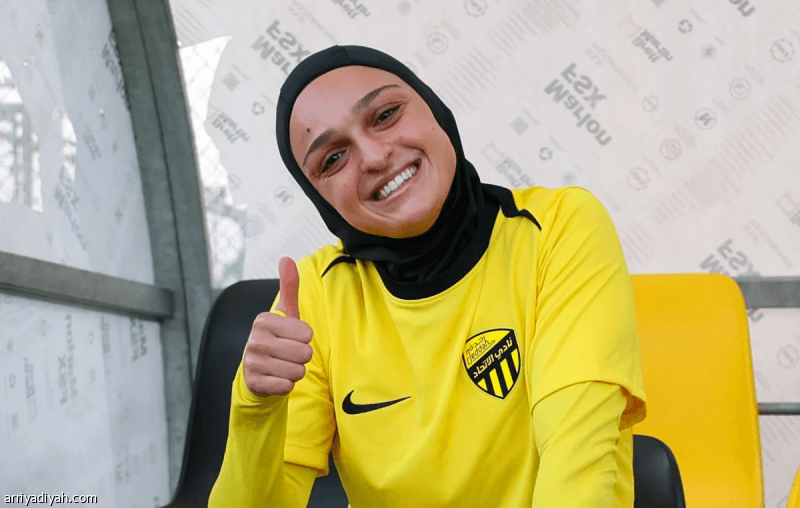 اتحادية تتوج بالميدالية البرونزية في أمم إفريقيا