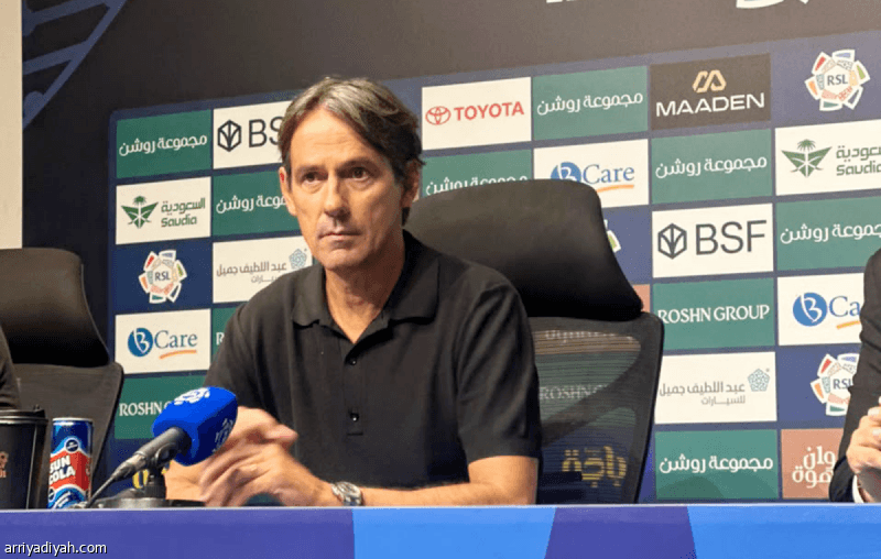 Inzaghi: Saudi Player Should Lead