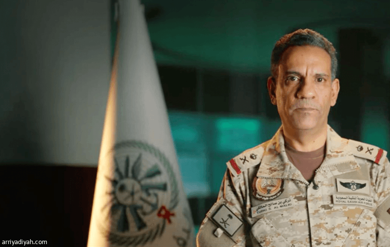 Coalition: Houthi support from regional groups