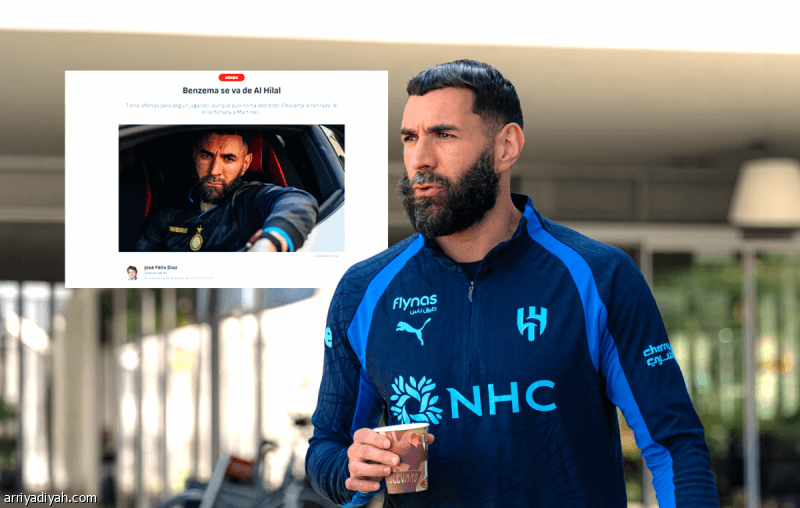 AS: Benzema departs Al Hilal amid transfer interest