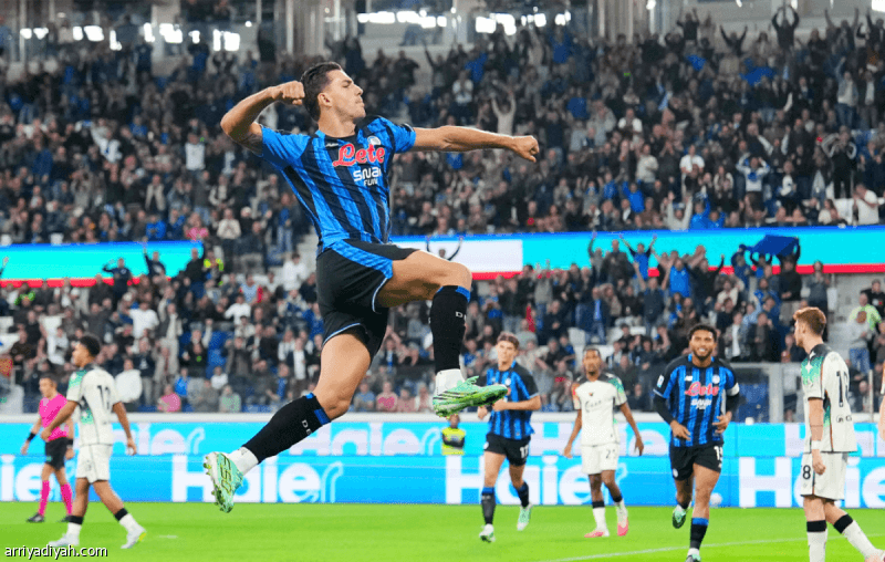 Atalanta secures victory with three goals