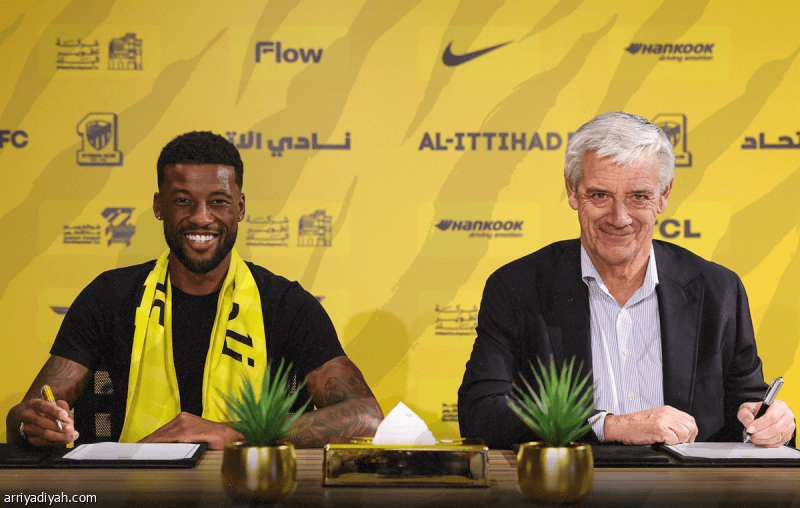 Feyenoord signs him and observes from stands
