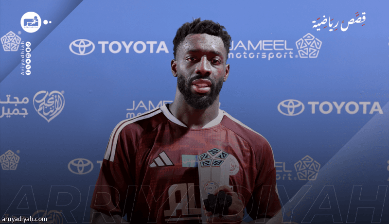 Mendy: Faisali supporter and Ibrahimović fan
