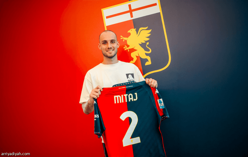 Meta in Genoa launches 3M purchase