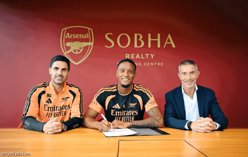 Konsa joins Arsenal in fifth deal