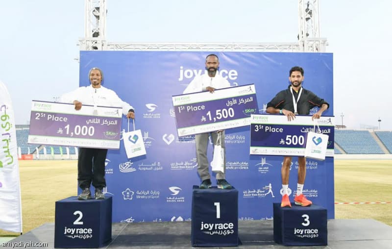 عسير رن يشارك به 300 متسابق في سباق 5 كلم