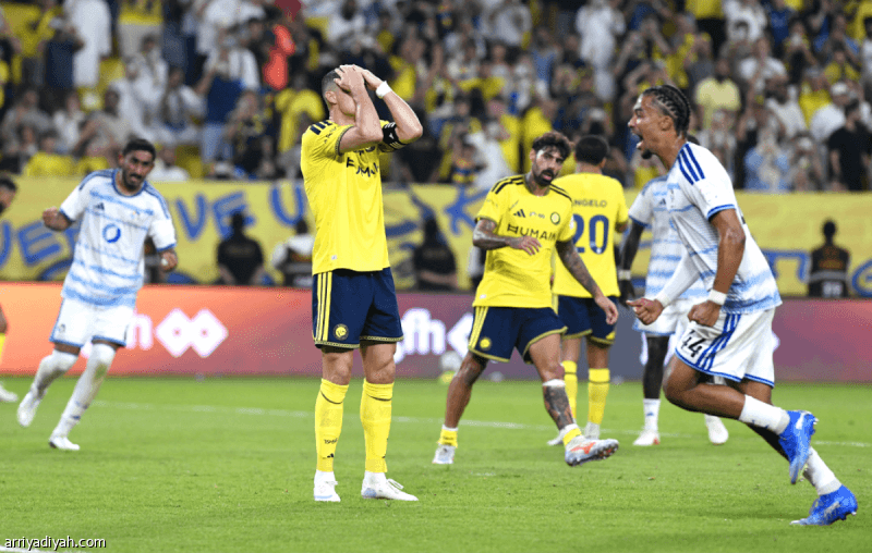 Ronaldo misses fifth Nasrawi penalty