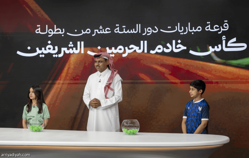 King's Cup Round of 16 ends in draw