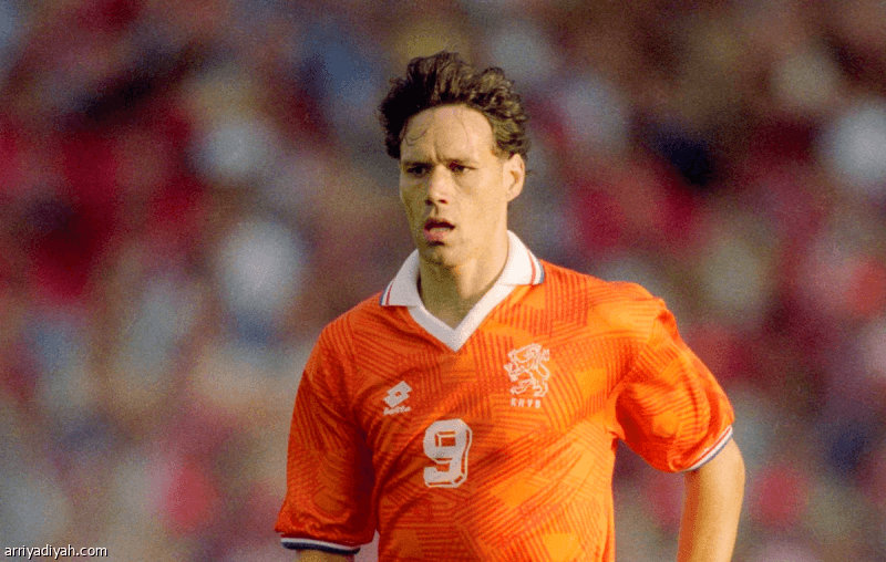 Netherlands Looks to First Star After Victory