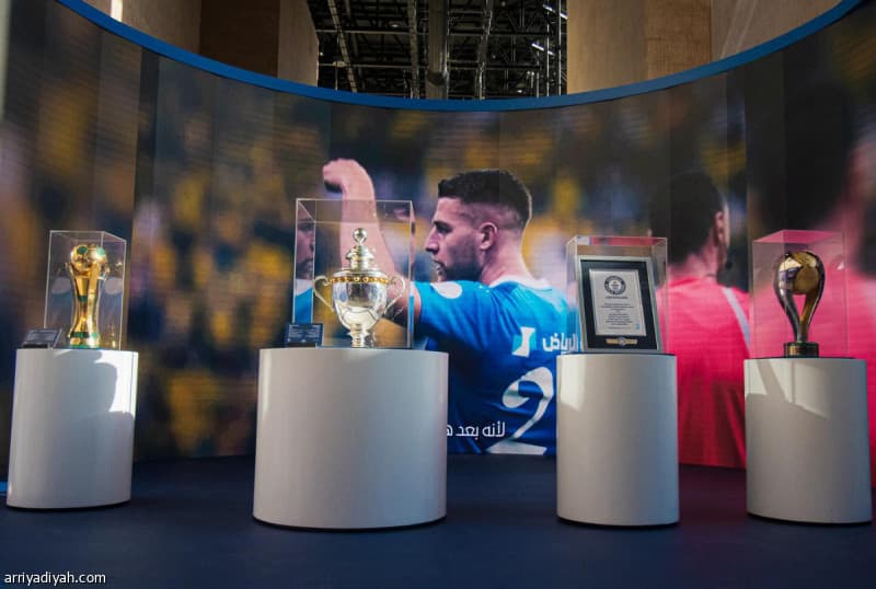 Museum Exploring Al Hilal History