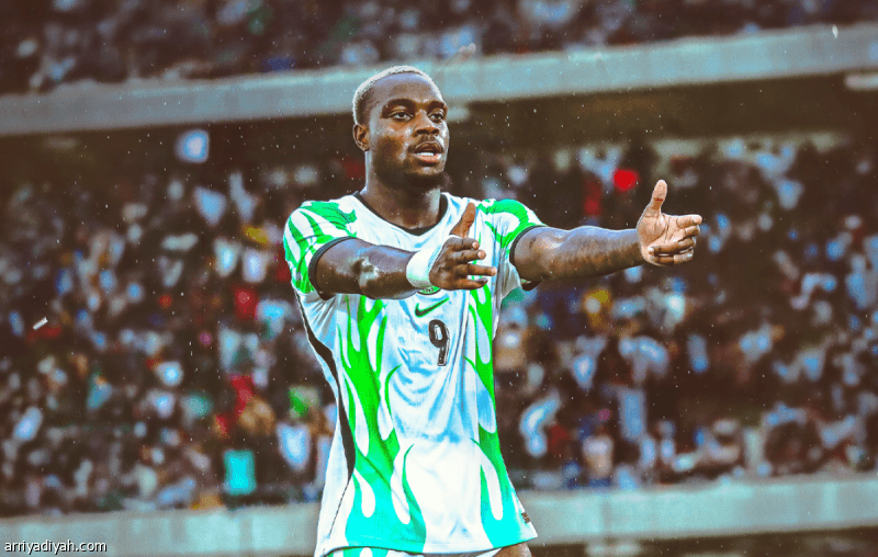 Elinykhina Guides Nigeria to Win