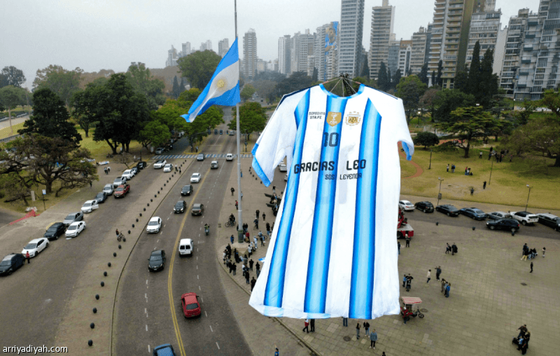 Messi earns fourth title boosting legacy