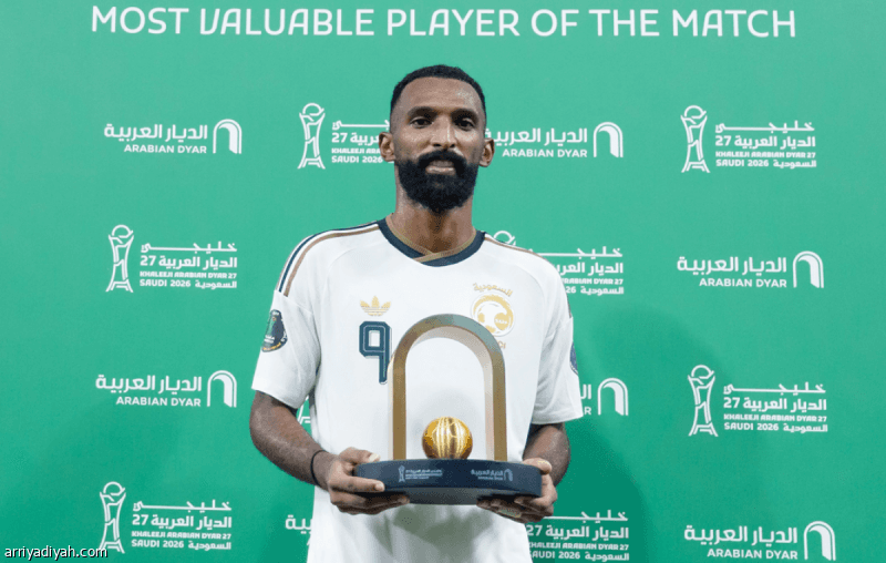 Al-Breikan and Krar win Al-Diyyar awards