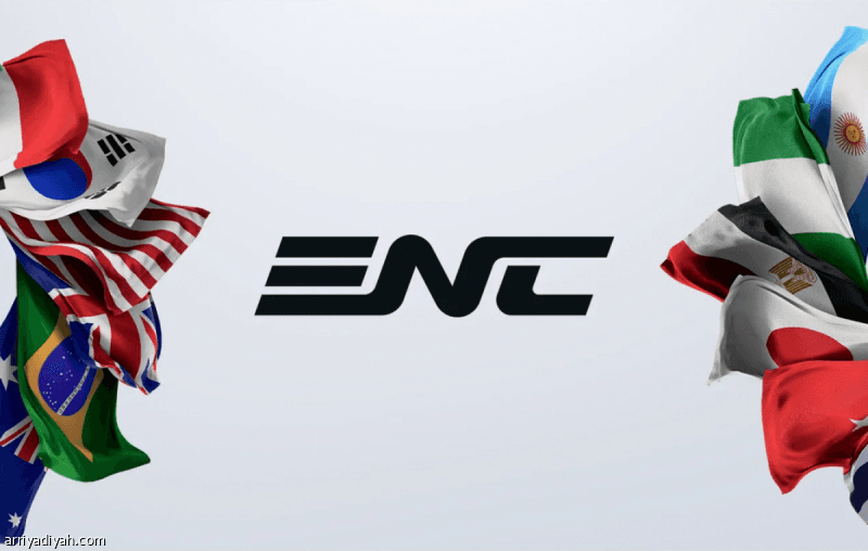 Electronic Teams Championship delayed to November 2027